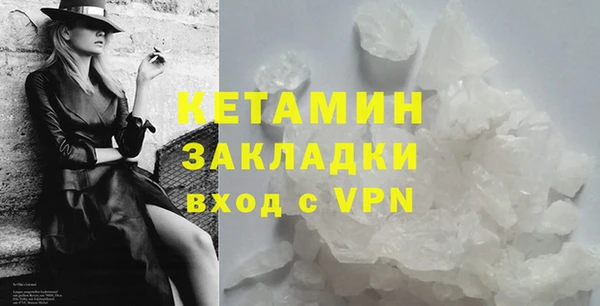 mdpv Балабаново