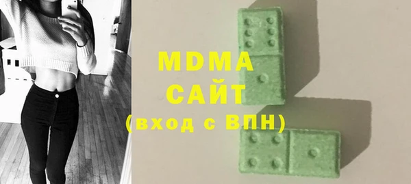 мескалин Балахна