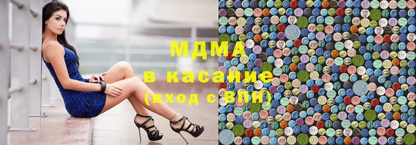 mdpv Балабаново