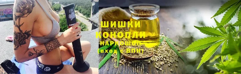 Марихуана LSD WEED  сколько стоит  Новопавловск 